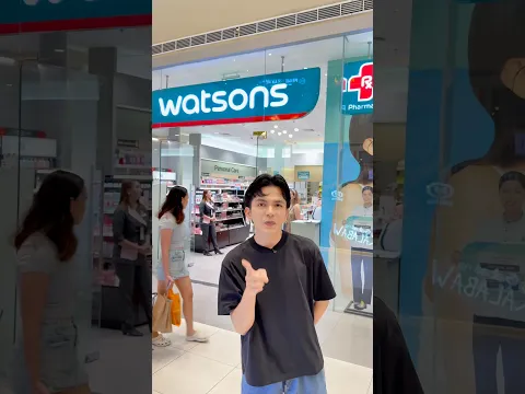 WATSONS: If you have this, Use this!