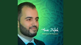          دندنها