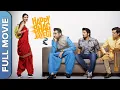 Download Lagu Happy Bhag Jayegi Full Movie | हैप्पी भाग जाएगी | Diana Penty, Ali Fazal ,Abhay Deol