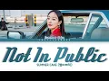 Download Lagu SUMMER CAKE (썸머케익) – Not In Public (사람들 앞에선 안돼) Lyrics (Color Coded Han/Rom/Eng)