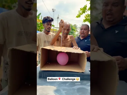 Tom 🍓Jerry (Dada&Dadi) Wait for end🤣🎈 #shorts #balloon #challenge
