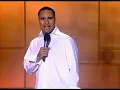 Russell Peters - Parents beat your kids BEST Quality