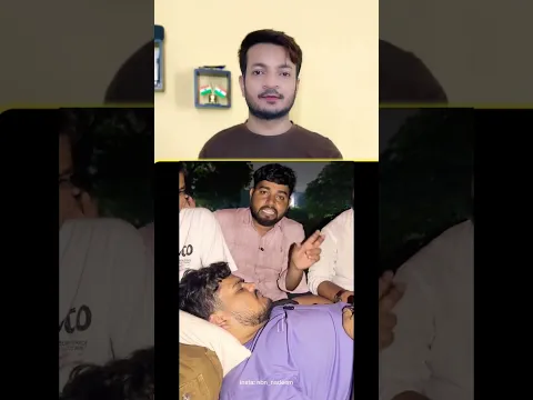 Jamia Students Ne Keh Dali Yeh Badi Bat ?