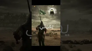 انا معروف 