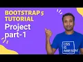 Bootstrap5 Bangla Tutorial 25 Project part-1 header design