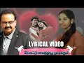 Download Lagu Pottu Vaithu Poo Mudikum - பொட்டு வைத்து பூ முடிக்கும் || Ninaithen Vandhai