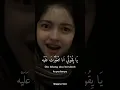 Download Lagu ya tabtab wa dallaa |song #short #short #viral #youtubeshorts #song #arbic #shortvideo
