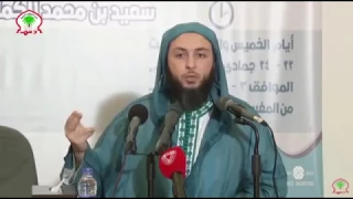 مـا حـكـم الـصلاة في لـباس ضـيـق أو شـفاف للشيخ سعيد الكملي 