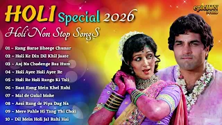 Holi | holi special 2026 | holi non stop songs | holi old song | holi bollywood gaane | holi jukebox
