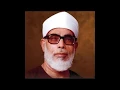 Download Lagu Al-Humaza: 104