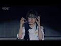 Download Lagu aespa 에스파 ‘GOOD STUFF (KARINA SOLO)' Live Clipㅣ2025 aespa LIVE TOUR 'SYNK : aeXIS LINE'