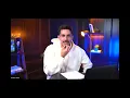 Channel