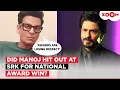 Download Lagu Manoj Bajpayee's SHOCKING comment on LOSING National Award to Shah Rukh Khan, 'Awards are losing..'