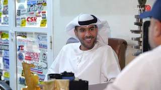 سيارات نادرة حلقة 11 خالد البلوشي هاوي يعرض أندر مقتنياته من السيارات 