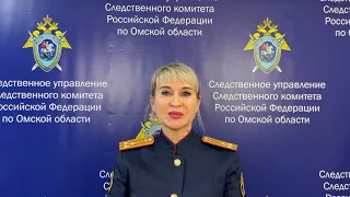 ЧП с ожогом лица на заводе в Омске произошло 29 января