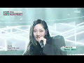 ALLDAY PROJECT - CRASH | Show! MusicCore | aired on MBC261017 #ALLDAYPROJECT