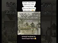 Download Lagu PUJIAN SHALAWAT TEMPO DULU 90AN