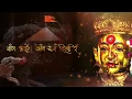 Download Lagu बांग आईचे कोंबऱ्यानी दिली रं | Bang Aaiche Kombryan Dili r | Ekvira Palkhi Song 2020 | Akshay Patil