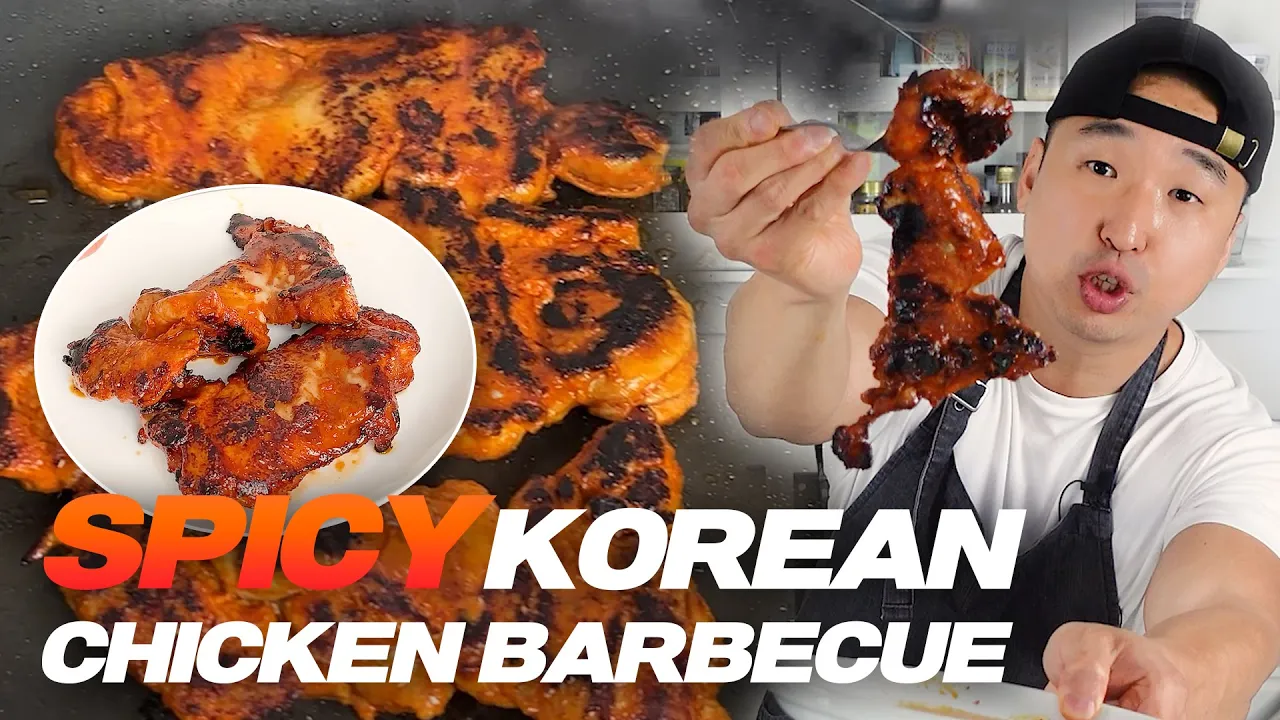 Easy Spicy Korean Grilled Chicken BBQ