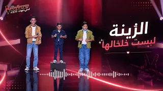 حسام مراد ومحمد شعلان واحمد حسان   فريق الشامي                  مرحلة المواجهة دندنها