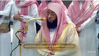 تلاوة ت سكن القلب من سورة الأحزاب للشيخ بدر التركي   فجر الأحد          ه  دندنها