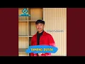 Download Lagu TAMENG DUSTA