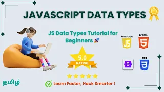 JavaScript Data Types Explained in Tamil JS Data Types Tutorial for Beginners