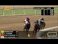 RACE 7 PROGRAM 08 20 2026