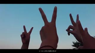 *Luna - あの夏のいつかは (Someday in that Summer) feat. Rana & Otomachi Una | 2020 Ver.