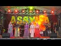 Download Lagu PENGANTEN BARU ASSYIFA GROUP 087750768282