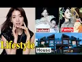 Park Shin Hye Lifestyle Husband Net worth Family Car Height Age House Biography 2022