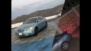 هموت قلبي لو فكر يقولى خدنى يوم عنده مسرع دندنها
