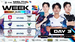[EN] 🔴MSL TH S2 W2 D3 | 👊 WEEK 2 FINALE — WHO WILL CLOSE IT OUT?