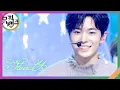 Download Lagu Steady - NCT WISH [뮤직뱅크/Music Bank] | KBS 240927 방송