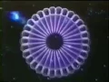 Another World intro 1982