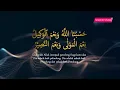 Zikir Hasbunallah