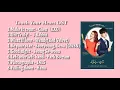 Download Lagu [Full Album] Touch Your Heart- Ost