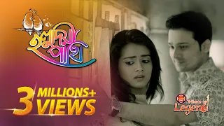 holudiya pakhi tribute to legend mujib pardeshi bangla music video 2017 tisha redoan rony