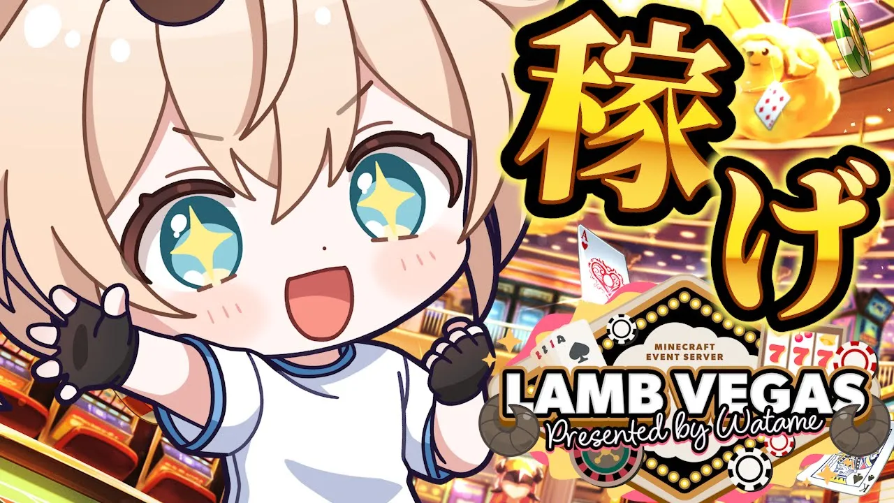 【配信予定地】ここです📍【風真いろは/ホロライブ】