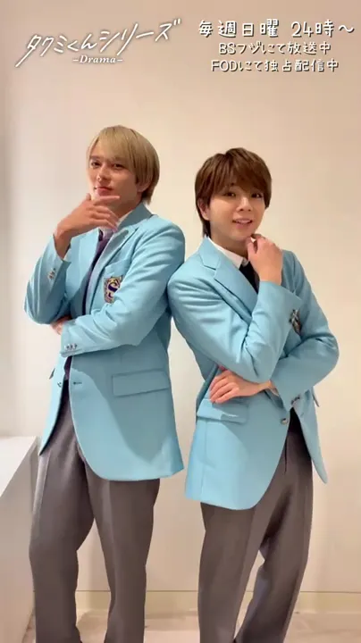 ドラマ「#タクミくんシリーズ -Drama-」イイじゃん、踊ってみた