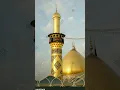 Download Lagu wal khat u hussaini naat||imame hussain ibne ali R.A||#shorts #islamic #hussain #viral