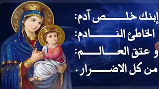 ترنيمة العشر اوتار دندنها
