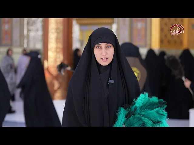 ⁣زيارة الأربعين ليست طقساً دينياً فحسب بل رسالة سلامٍ وإنسانية تنتصر فيها قيم العدل والتضحية