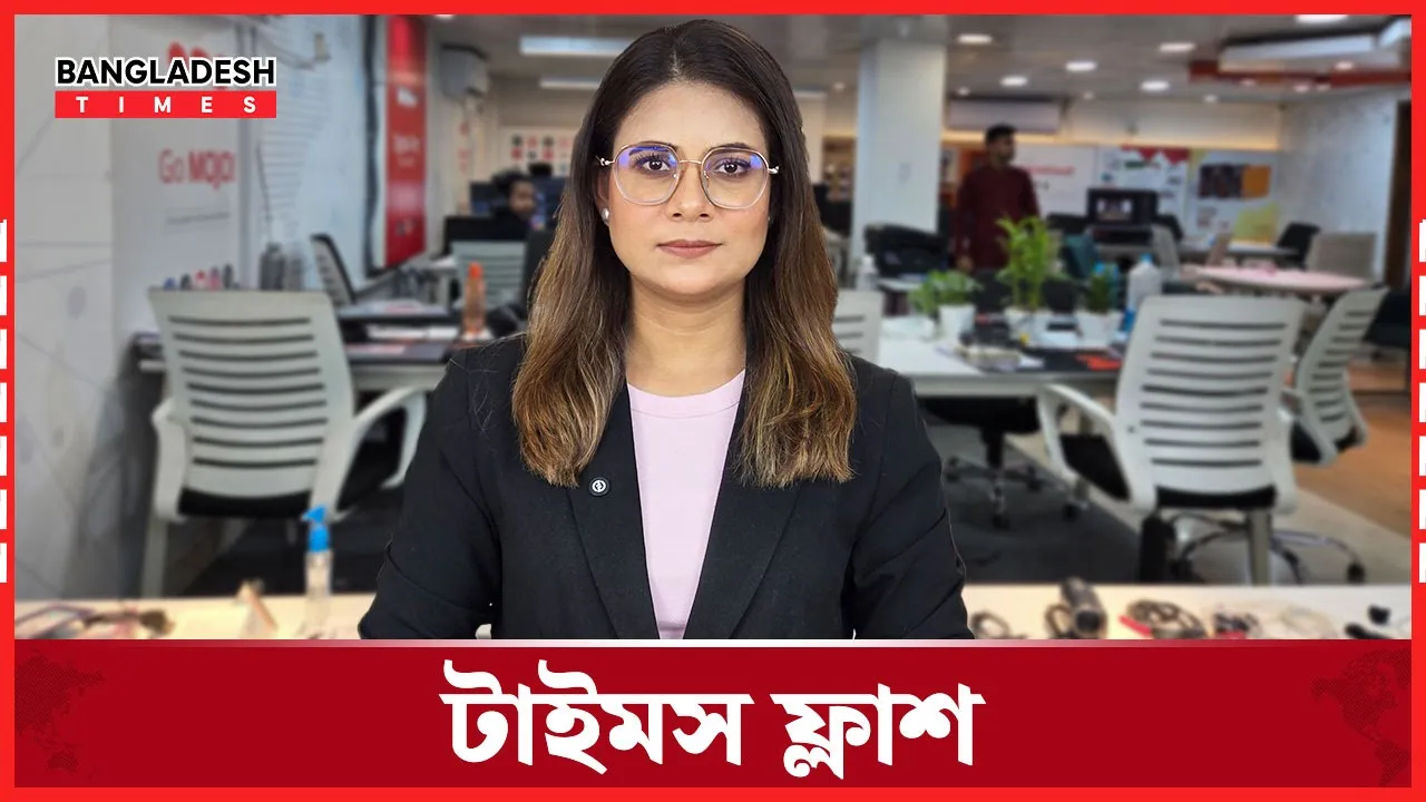 মুজিবুল হক চুন্নু বহিষ্কার, জাতীয় পার্টির নতুন মহাসচিব শামীম হায়দার পাটোয়ারী