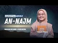 Download Lagu IRAMA NAHAWAND! Murottal Quran Surah An-Najm ❤️ | Nafisah Almais