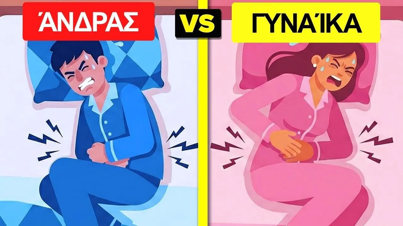 Η εφηβεία καταστρέφει τη ζωή των εφήβων; Δες γιατί! Thumbnail