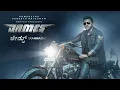 Download Lagu James Full Movie Superhit Blockbuster Hindi Dubbed South Movie | Puneet Rajkumar, Priya anand #james