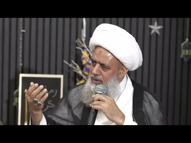 ⁣الشهادة الثالثة لأمير المؤمنين : الجزء الأول. سماحة آية الله الشيخ عبد الكريم الحائري ١٤٤٦هـ