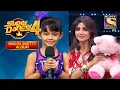 Download Lagu Little Binita ने Shilpa जी को दिया अपना 'Lucky Charm' | Super Dancer 4 | Shilpa Shetty Album