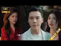 Download Lagu 新婚夜陳偉霆私會情婦，殊不知趙露思目睹了全程，一個舉動讓他跪求原諒!！#赵露思 #陈伟霆 #许我耀眼